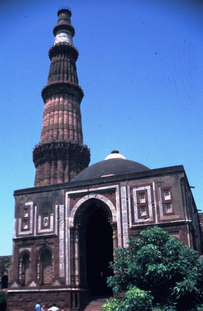 Indien - Qutub Minar - 1981